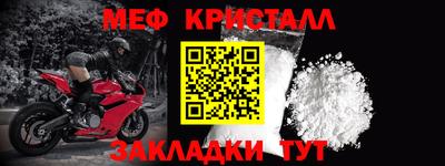 соль ск Будённовск