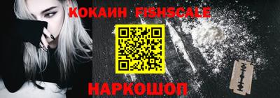 мефедрон VHQ Бузулук