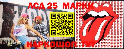 мефедрон VHQ Бузулук