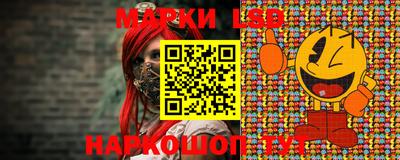 индика Бугуруслан
