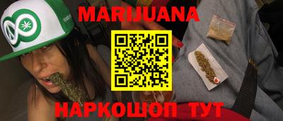 индика Бугуруслан