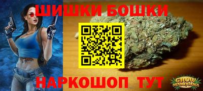 индика Бугуруслан