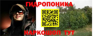 мефедрон VHQ Бузулук