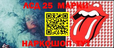 индика Бугуруслан