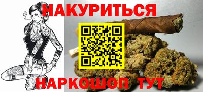 мефедрон VHQ Бузулук