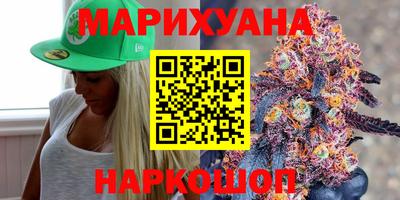 индика Бугуруслан