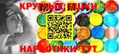индика Бугуруслан