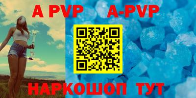 мефедрон VHQ Бузулук