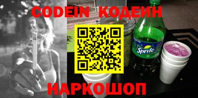 индика Бугуруслан