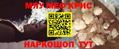 соль ск Будённовск
