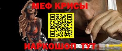 индика Бугуруслан