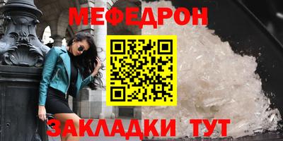 индика Бугуруслан
