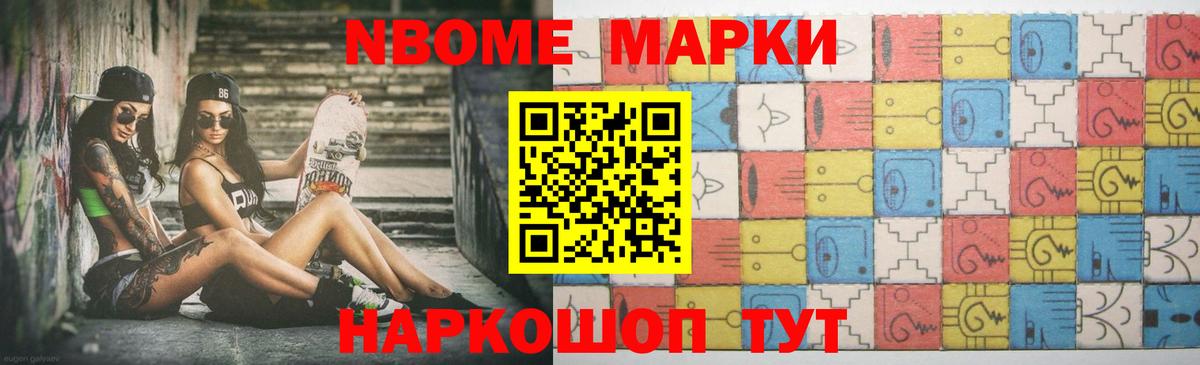 LSD-25 экстази кислота Серов